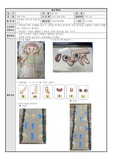 [나와가족] 엉금엉금 우리 몸 퍼즐 맞추기 게임