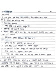 DSM-5 자폐스펙트럼장애 요약본 손필기