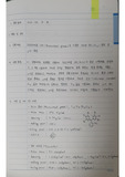 브로모크레졸 그린을 이용한 지시약 상수 및 pH 측정