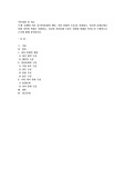 보헨의 이론 중(자아분화의 개념, 자아 분화의 수준)을 설명하고, 자신의 출생순위로 인한 가족의 역할은 어떠하고