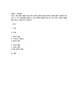 아동기에는 발달의 질적 양적 성장을 위하여 외부로부터의 다양한 활동이 제공되야 합니다 이 시기 아동들에게 제공할 수 있는 탐색적 활동에 있어 부모 및 교사는 어떠한 역할을 해야 하는지 논해 보시기 바랍니다