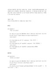 파이썬 셀레니움 패키지로 로그인 예제 코드(다음, 네이버, 방송통신대학교출판문화원, 해피캠퍼스)