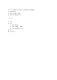 나의 영아기에 관한 다큐멘터리(임신-첫돌까지)