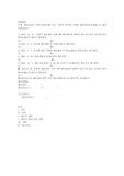 대손충당금 잔액 ￦100,000 있는 기업의 연속된 거래를 대손충당금설정법으로 회계처리하시오