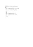 변혁적 리더십과 거래적 리더십의 비교분석