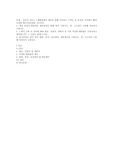 다음의 자료는 A백화점에서 계산을 위해 기다리는 고객들 중 30명을 무작위로 뽑아 측정한 대기시간(단위 분)이다