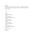 평생교육기관의 유형을 5가지 이상 제시한 후, 각 유형별 운영되는 평생교육프로그램명 1개 이상을 제시하고 제시된