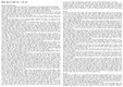 윌리엄 에임스 신학의 정수 7-11장 요약