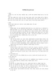 [정신간호학] 조현병(schizophrenia) 병태생리, 간호