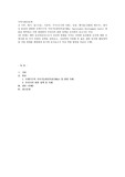 기후, 대기, 물(수질), 식중독, 주거(도시와 사회), 토양, 폐기물(친환경 에너지), 방사성 물질과 관련한 국제기구의