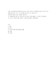 국가통계포털 KOSIS(바로가기☞) (외부 사이트로 연결합니다.)외부 사이트로 연결합니다.에서는 모든 국가 통계