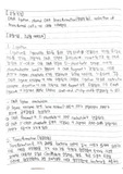 [아주대] 분자생물학실험 DNA ligation and Transformation 예비보고서 A0
