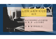 노인의 사회적 지지