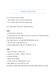 대한민국의 치과위생사로써의 직업은 어떤지,직업으로 생각하고있는분, 저년차에게 꼭 필요한 정보
