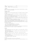 유기화학실험1 프리랩 (Distillation_simple &amp; Fractional Distillation)