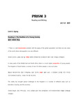 제대로번역한 PRISM3 Unit8-2. The Realities of a Young Society