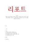 생활지도와상담 - 학생들의 진로결정 과정에서 고려해야할 개인적, 환경적, 직업적 요인을 설명하고, 진로지도 시 학생의 합리적 의사결정을 도울 수 있는 방법을 사례를 들어 설명하시오