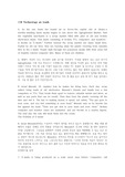 reading explorer 4 3rd edition 11B Technology as trash 본문+번역