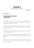 제대로번역한 Unlock5 Unit3-2. Combatting Cyber Harassment