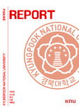 경북대학교-2.pdf