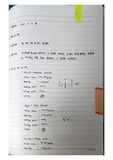 기준전극 제조 및 물의 전기분해