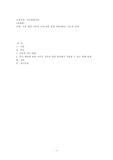 아동 발달 이론의 교육상담 현장 적용(활용) 가능성 탐색