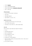 [글로벌CRO/CRA] Novotech 면접 질문 (25개)
