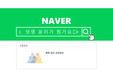 생명과학) 생명윤리 PPT