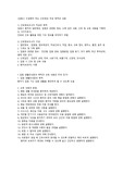 입원간호이해-입원시 수집해야 하는 간호정보 작성 목적,입원 생활안내문의 목적과 교육