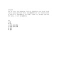 4주 1강에서 선택적 주의에 대해 학습했습니다. 선택적 주의는 중요한 정보에는 주의를 기울이고, 중요하지 않은 정보에 대해서는 주의를 철회하여 하나의 정보에 주의과정에 온전하게 개입될 수 있는 과정을 말합니다. 자신의 사례 중, 선택적 주의가 잘 적용된 사례를 자세하게 기술하고, 그 이유에 대해 설명하시오. 