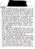 OLED와 산업