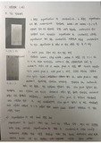 Seperation of various carotenoids using TLC and HPLC 결과보고서