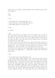 한국어의 음운이 갖는 리듬감을 외국인에게 설명하고자 할 때 어떤 작품이 좋을지 제시하고 의견을 설명하시오.